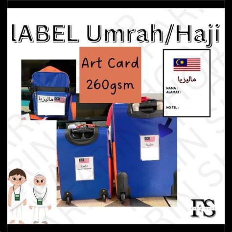 Label Luggage Umrah Haji Art Card Gsm Pelbagai Saiz Tidak Perlu