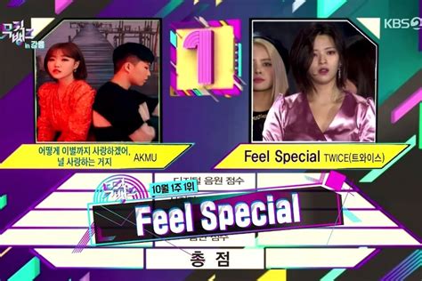 Watch TWICE Takes 3rd Win For Feel Special On Music Bank