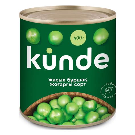 Горошек Зелёный Kunde Консервированный 400 гр ж/б (Ресей/Россия) купить ...