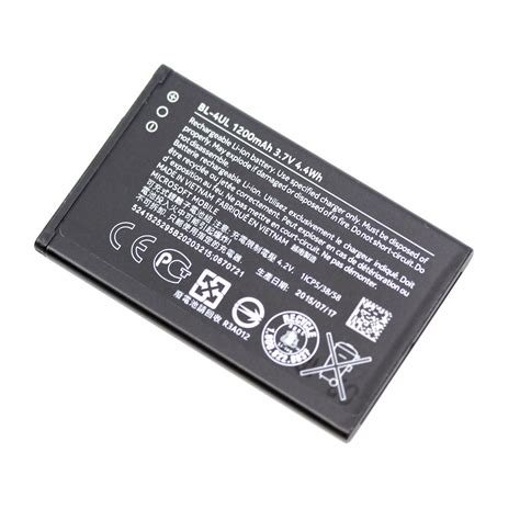 Akku Original Nokia BL 4UL LiIon Nokia Asha 500 502 A2511140