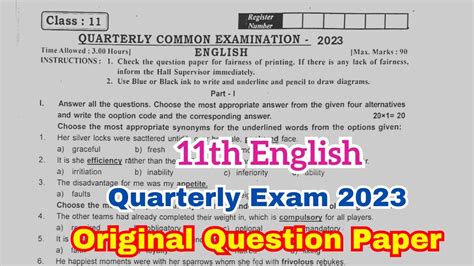 Th English Quarterly Question Paper Th Quarterly Exam