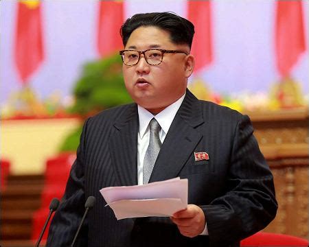 Kim Jong-Un crowned as party leader at North Korean congress