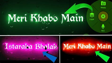 Text Slide Effect Lirycs Glowing Edit In Kine Master Simple Terika