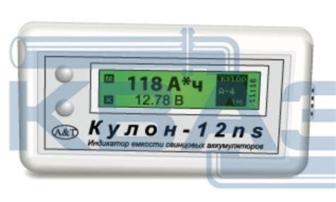Индикатор емкости свинцовых аккумуляторов Кулон-12ns купить по цене ...
