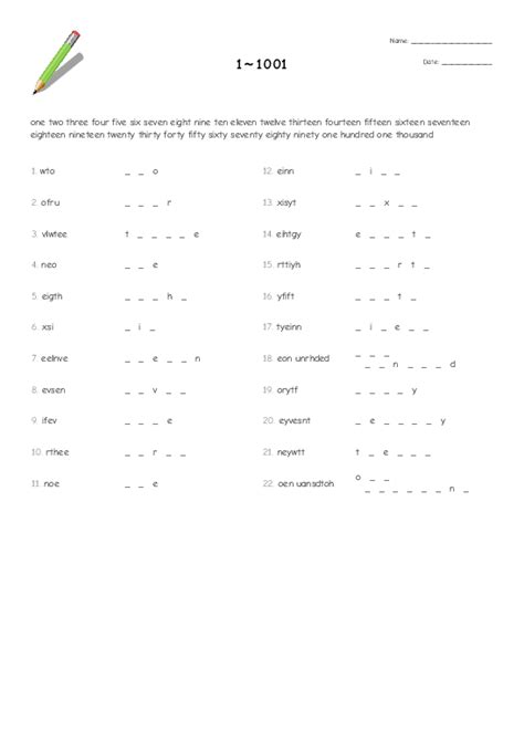 1～1001 Word Scramble Quickworksheets