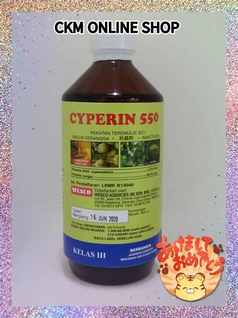 CYPERIN 550 Racun Serangga Insecticide 杀虫剂 500ml Lazada