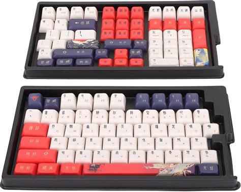 Zopsc Teclado PBT de 113 Teclas Diseño Ergonómico Juego de Teclas PBT