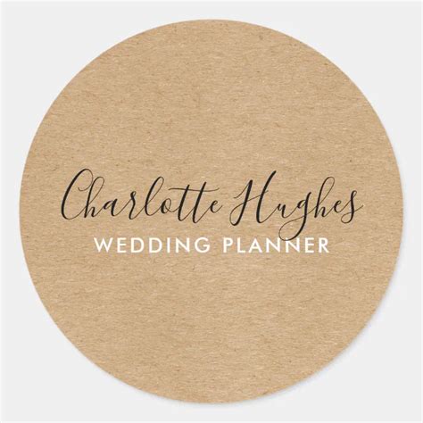 Elegant Rustic Kraft Signature Classic Round Sticker Zazzle