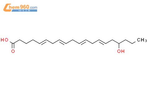 CAS No 27925 02 6 Chem960