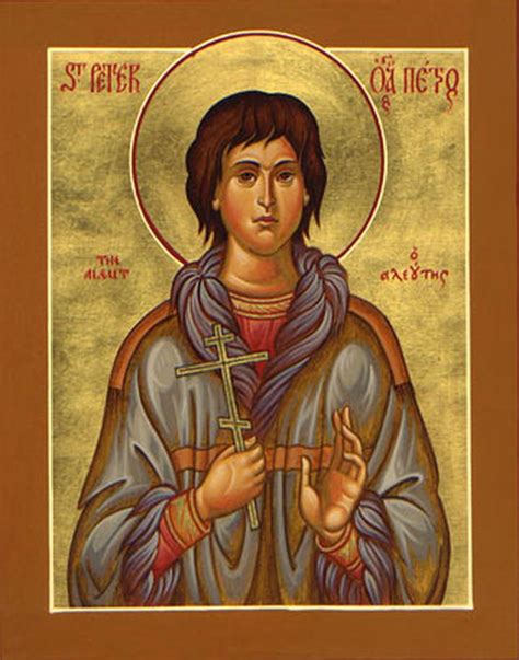 St Peter Icon at Vectorified.com | Collection of St Peter Icon free for ...