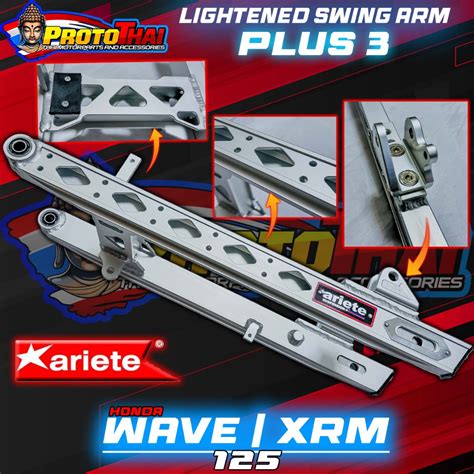 Adjustable Swing Arm Wave Plus Prototype Design Mtr Brand Wave Xrm