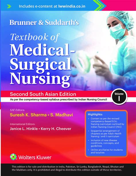 Brunner Suddarths Textbook Of Medical Surgical Nursing Vol Set