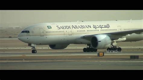 Riyadh Airport مطار الرياض - YouTube