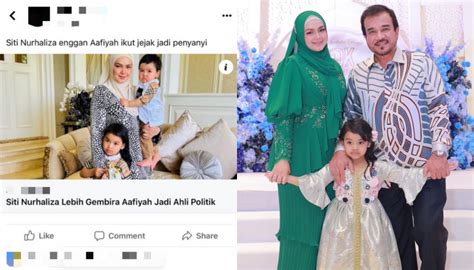 Siti Nurhaliza Tegur Etika Penulisan Blog Hiburan Kosmo Digital