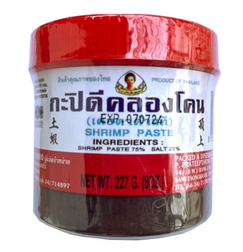 Shrimp Paste Pra Teep Thong Thai Food Supplier And Manufacturer