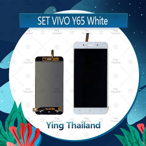 จอชุด Vivo Y65vivo Y66 อะไหล่จอชุด หน้าจอพร้อมทัสกรีน Lcd Display