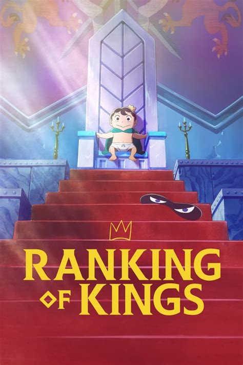 Watch Ranking Of Kings Online For Free On StreamonHD