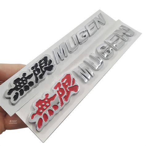 1 X ABS MUGEN Letter Side Fender Rear Trunk Decorative Emblem Badge