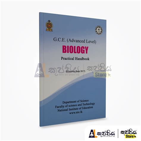 Biology Practical Guide English Medium Nie Cash On Delivery A L Kuppiya