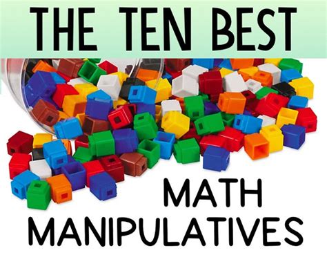 Examples of math manipulatives that should be in every elementary classroom