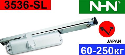 Доводчик реечный NHN-3536 GL (Япония): продажа, цена в Броварах ...