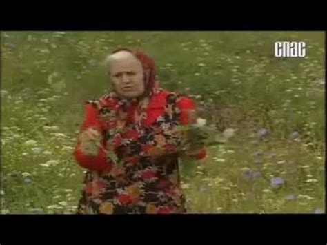 Травяные Чаи При Беременности - YouTube
