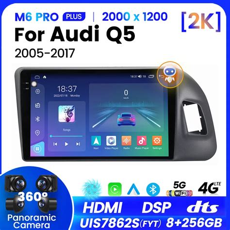 Mekede M Pro Plus Uis S For Audi Q R All In One Android