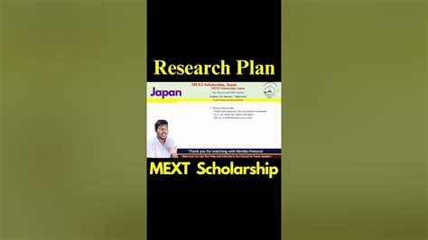 How To Create A Research Plan Document For Mext Scholarship 2024