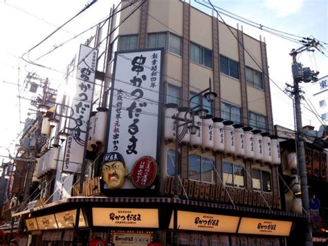 Osakas Famous Kushikatsu From Osaka Shinsekai Ganso Kushikatsu Daruma