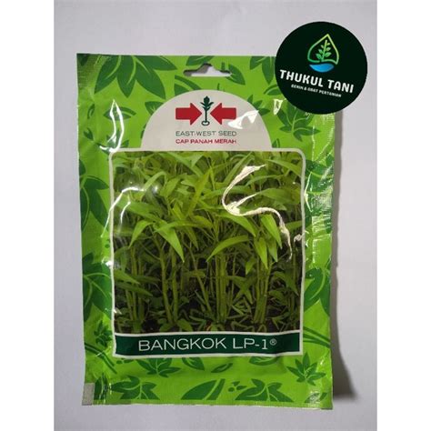 Jual BENIH SAYUR KANGKUNG BANGKOK LP 1 Isi 1500 Biji Shopee Indonesia