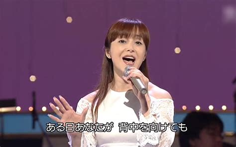 【圣母们的摇篮曲】岩崎宏美 聖母たちのララバイ 2002哔哩哔哩bilibili