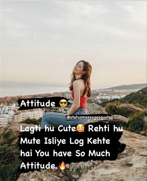 Top Attitude Status & Quotes - Attitude WhatsApp Shayari | Girly attitude quotes, Funny attitude ...