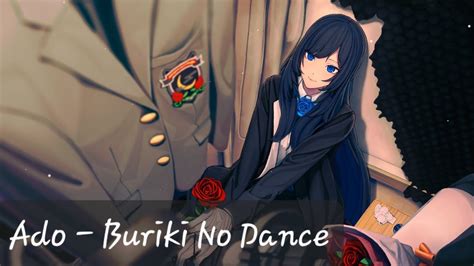 Nightcore Buriki No Dance Ado YouTube