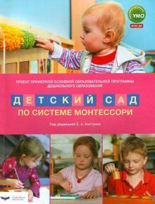 Книга: "Если с ребенком трудно" - Людмила Петрановская. Купить книгу ...