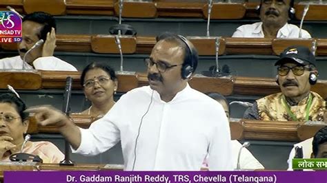 Navy Radar Station దమగడల నవ రడరసటషన వదద లకసభల