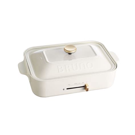 BRUNO Compact Hot Plate White BOE021 WH DCH Living