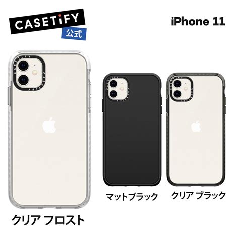 Casetify Iphone Iphone Pro Iphone Pro Max Iphone