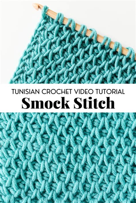 How To Crochet The Tunisian Crochet Smock Stitch VIDEO TUTORIAL TL