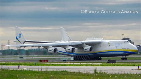 Airside Antonov Airlines Antonov An 225 Mriya Arrival And Parking