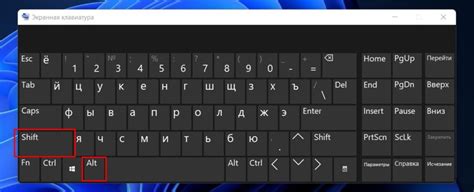 Как изменить смену раскладки клавиатуры windows 11 - Исправление ошибок ...