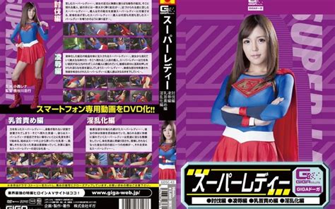 Free Japanese Nipple Play Porn Videos Xhamster