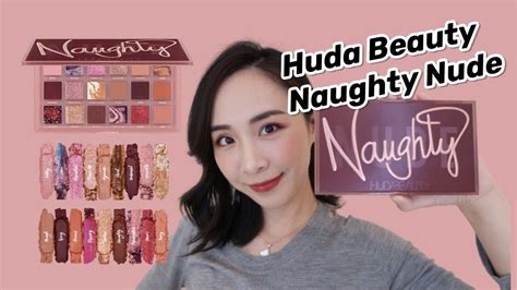 Huda Beauty Naughty Nude Eyeshadow Palette