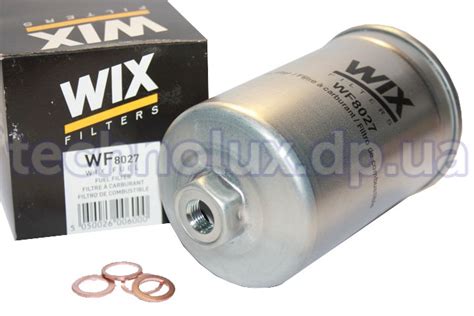 WF8027 Фильтр топливный ГАЗ-3302,31105 (ЗМЗ-406, Chrysler, под штуцер ...
