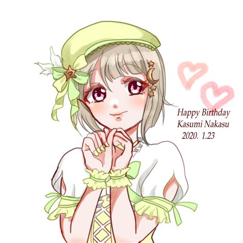 「かすみんおめでと 中須かすみ生誕祭2020 中須かすみ誕生祭2020 」みかげのイラスト