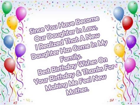 Sweet Birthday Wishes & Messages For Daughter In Law - 2HappyBirthday