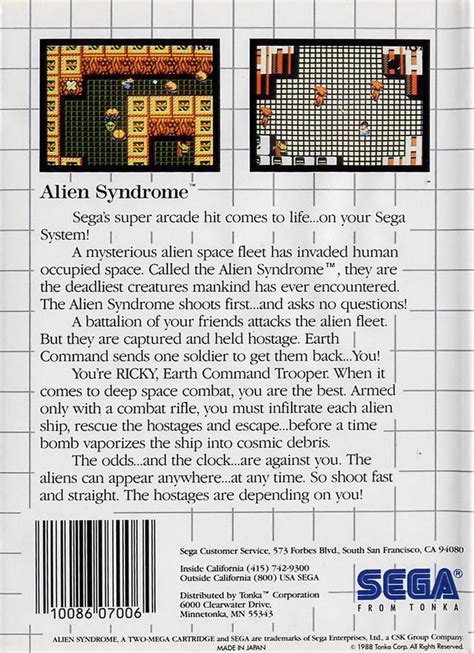 Alien Syndrome Box Shot For Sega Master System Gamefaqs