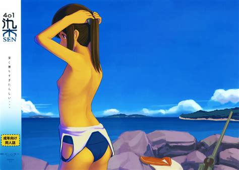 Natsuyasumi Saishuubi Nhentai Hentai Doujinshi And Manga