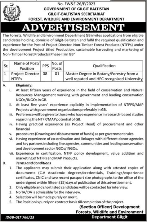 Forest Wildlife Environment Department Gilgit Jobs Job