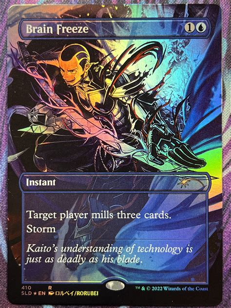 Brain Freeze SLD Full Art #410 Foil – Bootleg Mage