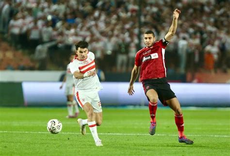 الأهلي والزمالك ربيعة ينقذ الأهلي من استقبال الهدف الأول لصالح زيزو